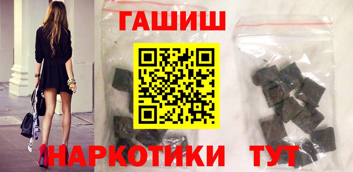 Альфа ПВП Майский