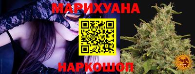 гидропоника Ирбит