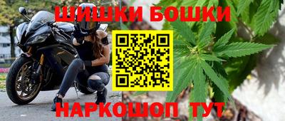 MDMA Premium VHQ Заволжье