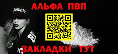 PSILOCYBIN Жуковский