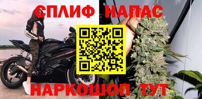 мяу мяу мука Ипатово