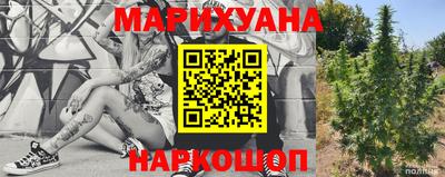 эйфоретик Заводоуковск