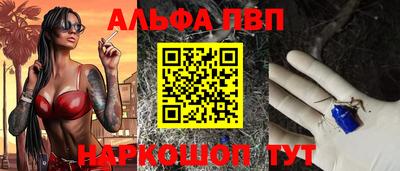 MDMA Premium VHQ Заволжье