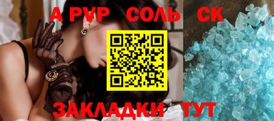 MDMA Premium VHQ Заволжье