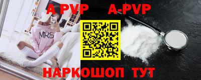 MDMA Premium VHQ Заволжье