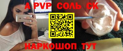 MDMA Premium VHQ Заволжье
