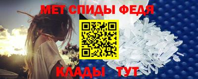 MDMA Premium VHQ Заволжье
