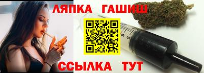 эйфоретик Заводоуковск