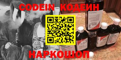 MDMA Premium VHQ Заволжье