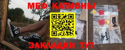 MDMA Premium VHQ Заволжье