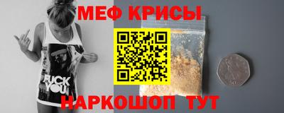MDMA Premium VHQ Заволжье